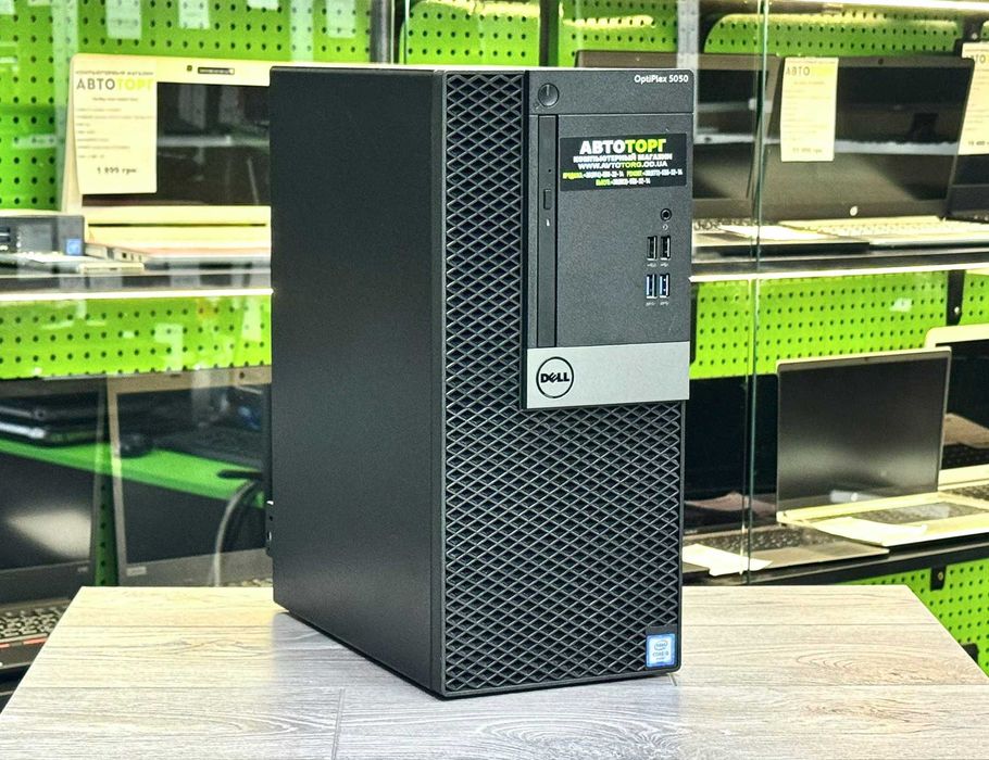 ПК Dell | 16 RAM | Core i5 | SSD | Гарантія півроку | Є безнал