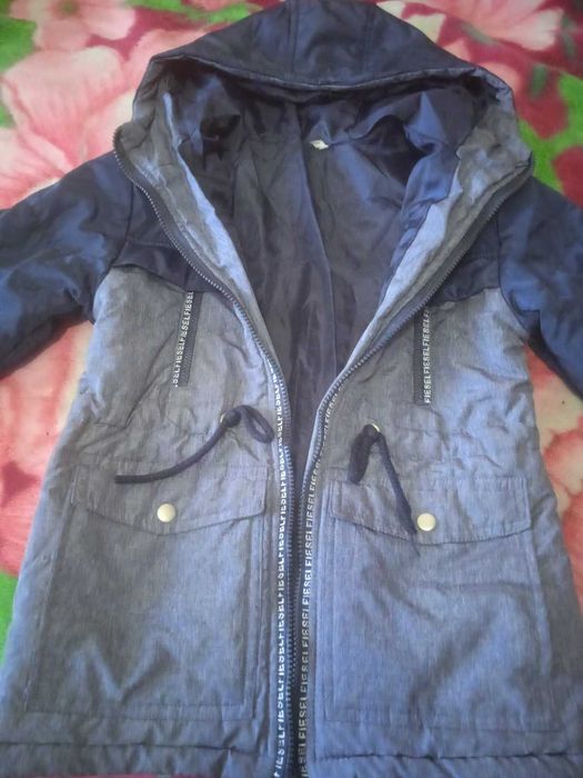 куртка для хлопчика на осінь