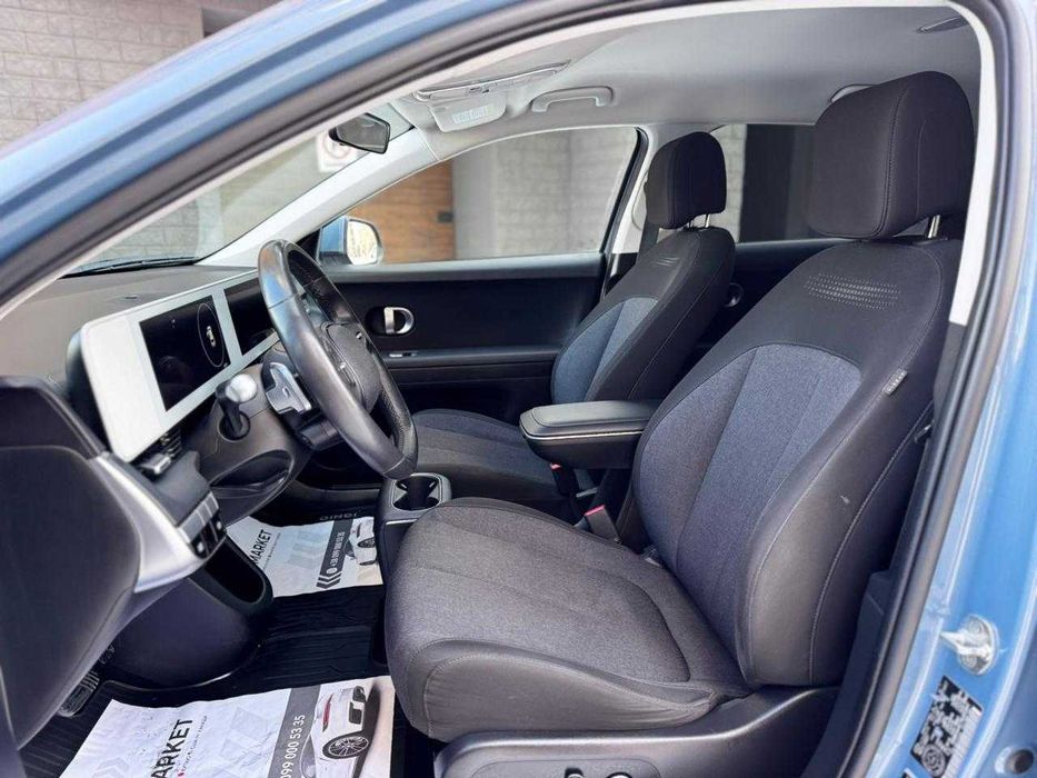 Hyundai Ioniq 5 2021