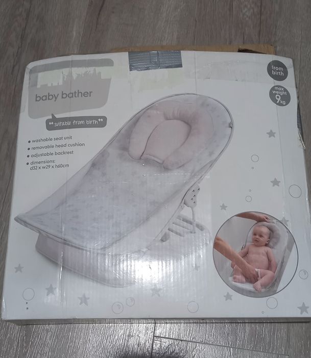 Дитячий шезлонг для купання