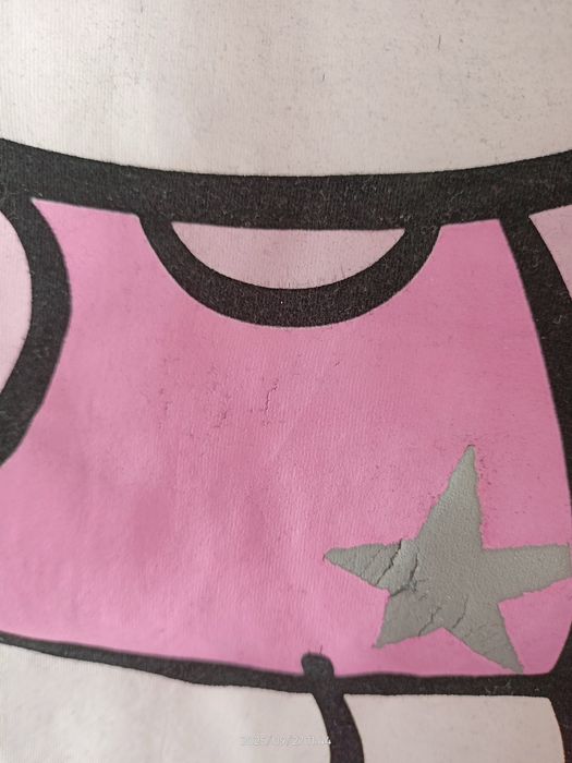 Pakiet bluzek rozmiar L