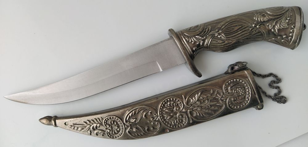 Ніж сувенірний 25,5 см