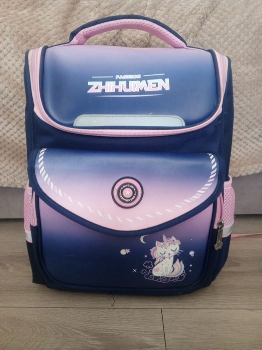 Рюкзак ортопедичний