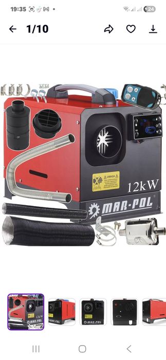 Автономный обогреватель Mil-Tek 8кВ и 12,дизельний обігрівач автономка