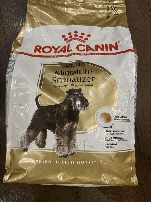 Продам корм для собаки  Royal canin 3 кг