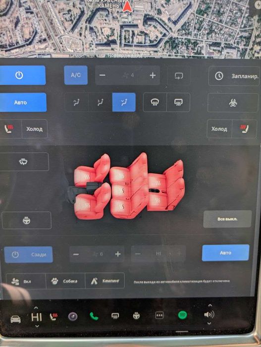 Продам власну Tesla model X 2017 року