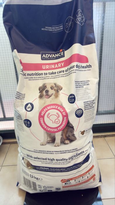 Saco ração Advance Urinary