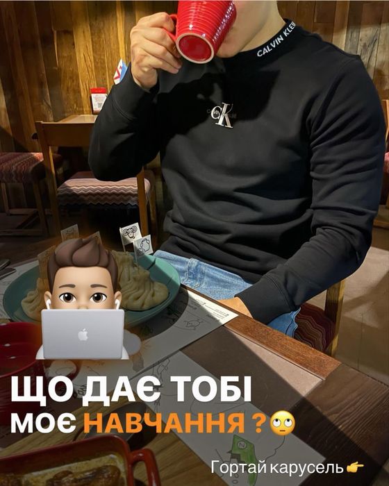 Обучу заказывать вещи с США и ЕС и Китай -Базы опт