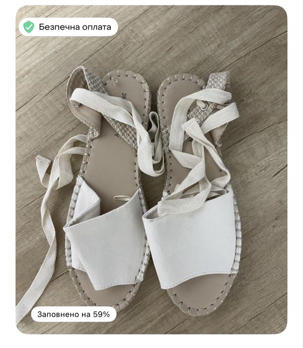 Віддам одяг безкоштовно