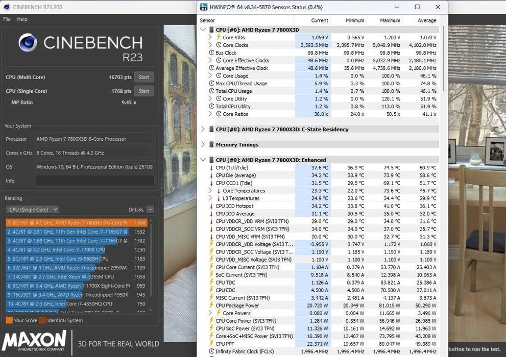 Новий ПК AMD 7800X3D / B850 / 32 Gb 6000 MHz CL30 / 850W / 1 Tb / WiFi
