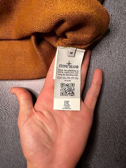 Світер Stone Island | Светр Стон Айленд | Толстовка Стонік | Кофта