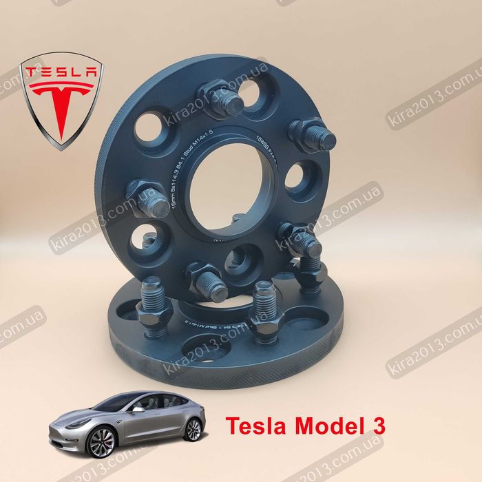 Колесные проставки 15мм Tesla Model 3 Проставки для выноса Тесла М3 MY