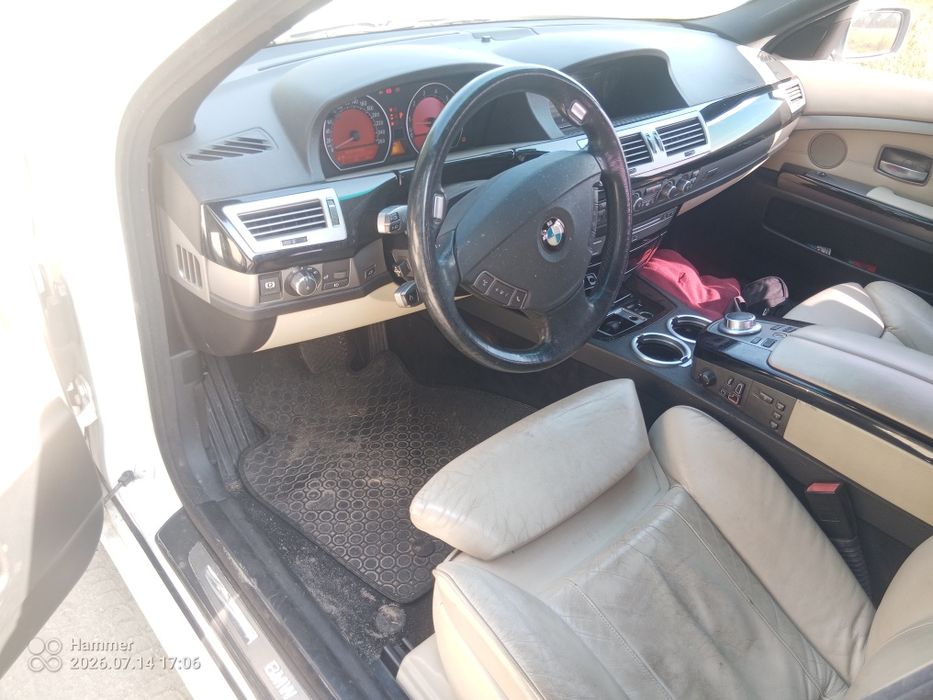 BMW 750 Long LPG benzyna