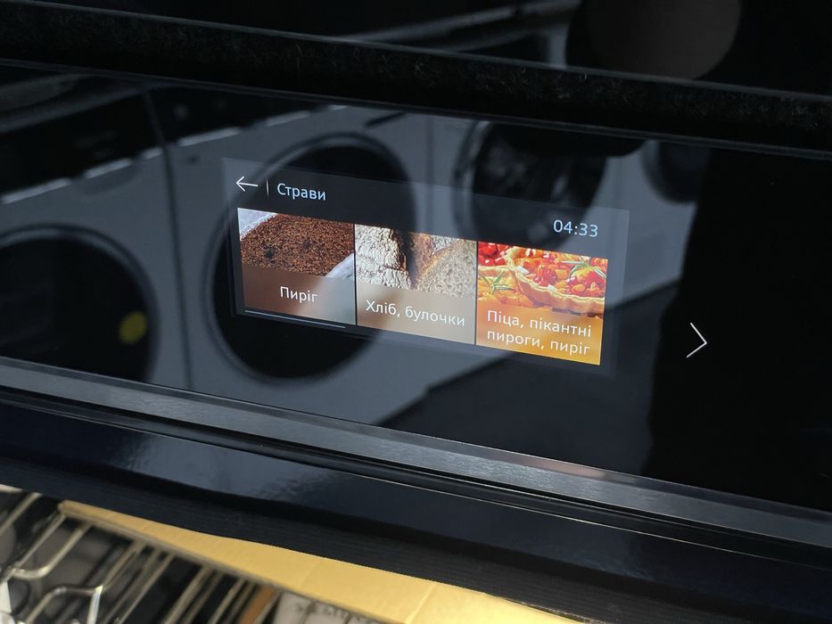 2025рік!Комплект Духова шафа з пароваркою+Мікрохвильовка Siemens Новий