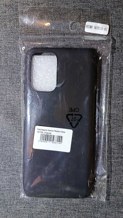 НОВІ чохли-накладки для смартфонів