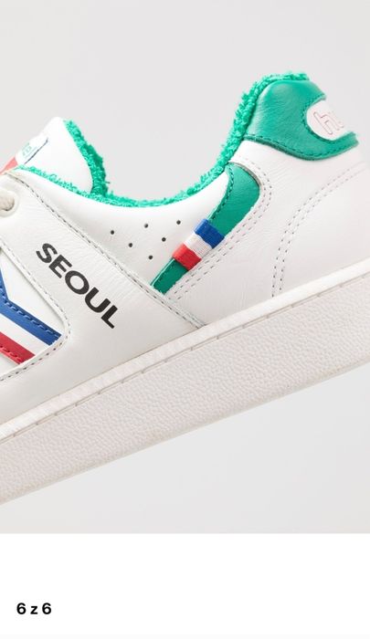 Buty sportowe hummel seoul r 44
