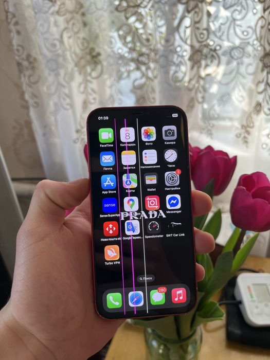 iPhone 12 64Gb Red