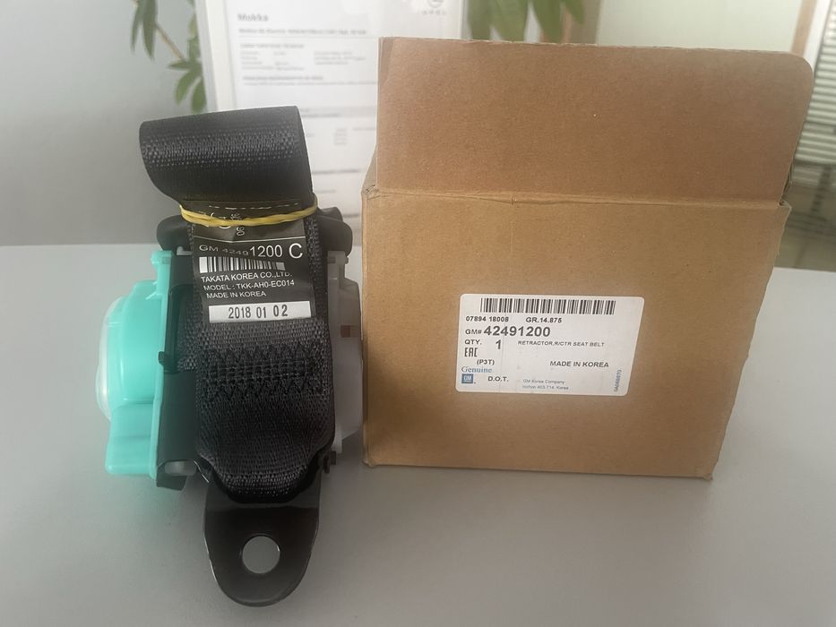 Cinto GM Traseiro Opel Mokka 2013/2019