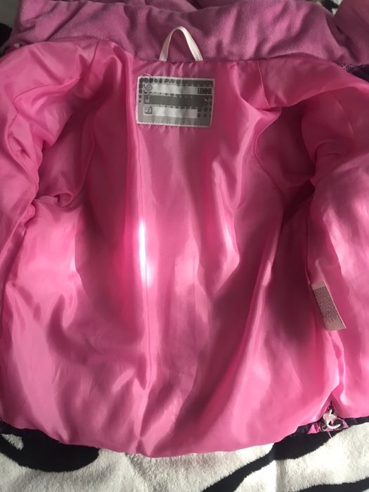 Продам Комбез lenne