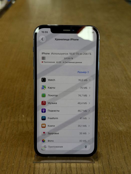 Iphone 12 Pro 256Gb Pacific Blue Б/У