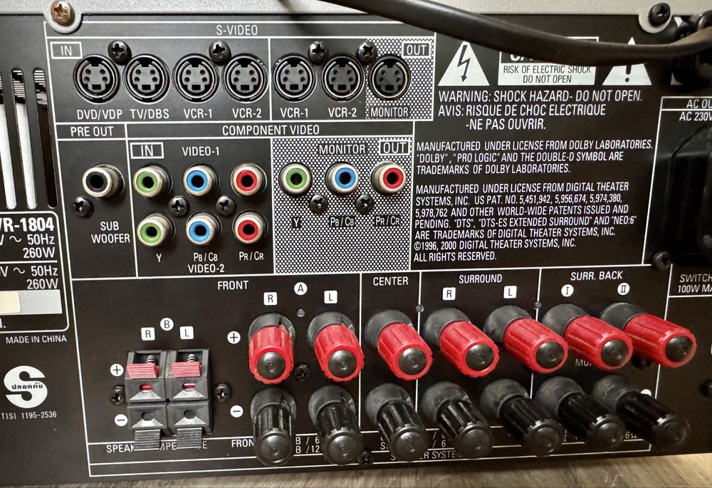 DENON av  Surround  AVR-1804