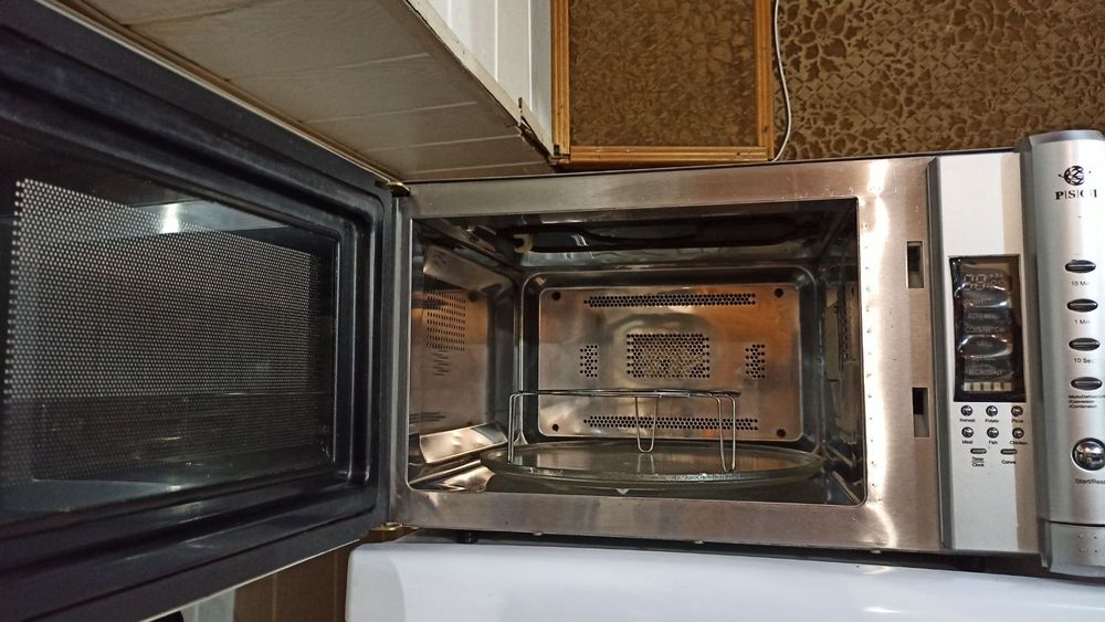 Мікрохвильова піч з Німеччини  Privileg wd258