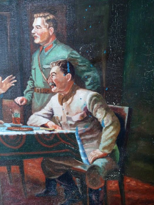 Полотно Мінський Г.С.