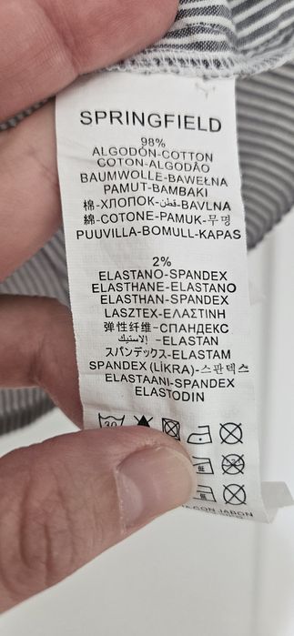 Koszula z krótkim rękawem, bawełna