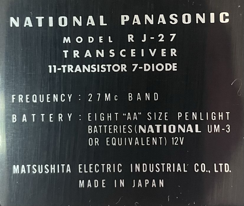NATIONAL PANASONIC RJ-27 (1972)