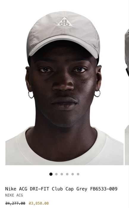 Кепка, бейсболка Nike ACG, найк