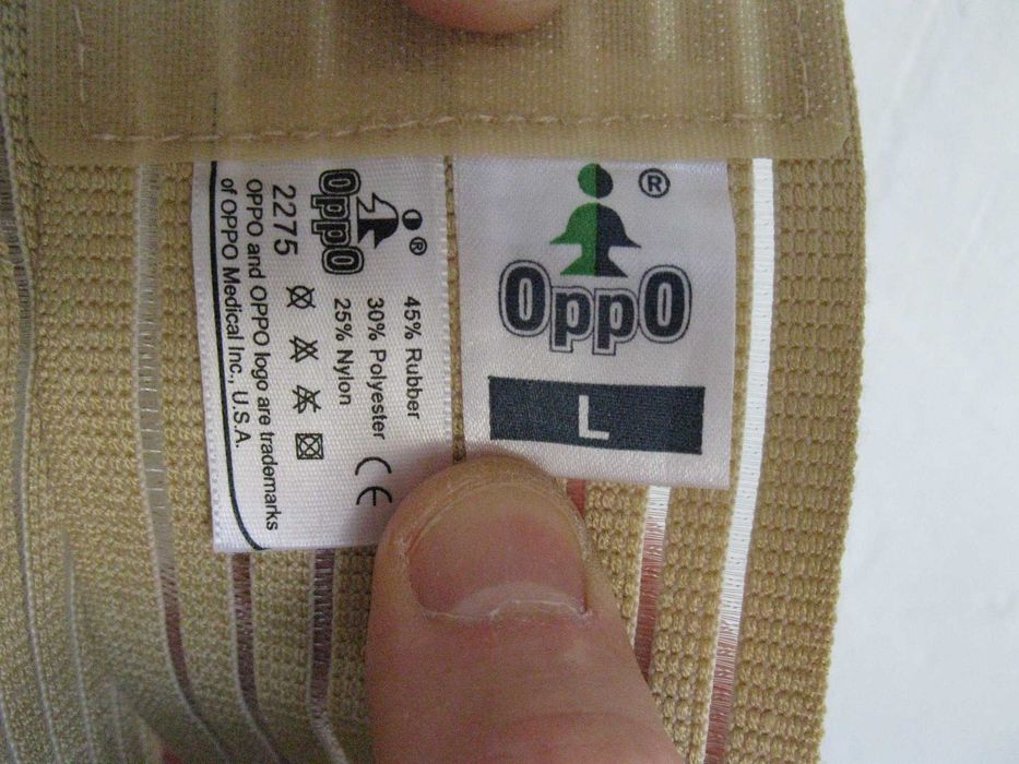 Корректор осанки (реклинатор) Oppo 2275 (США) Размер L
