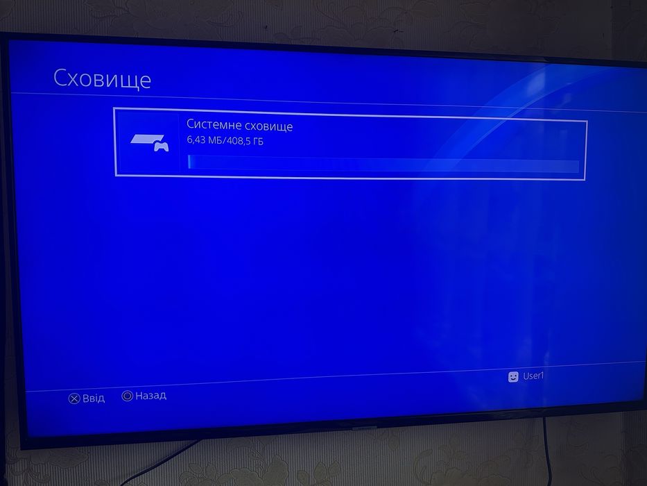 PlayStation 4 Slim 500 gb