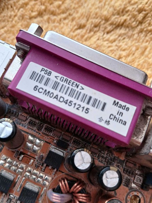 материнська плата ASUS P5B