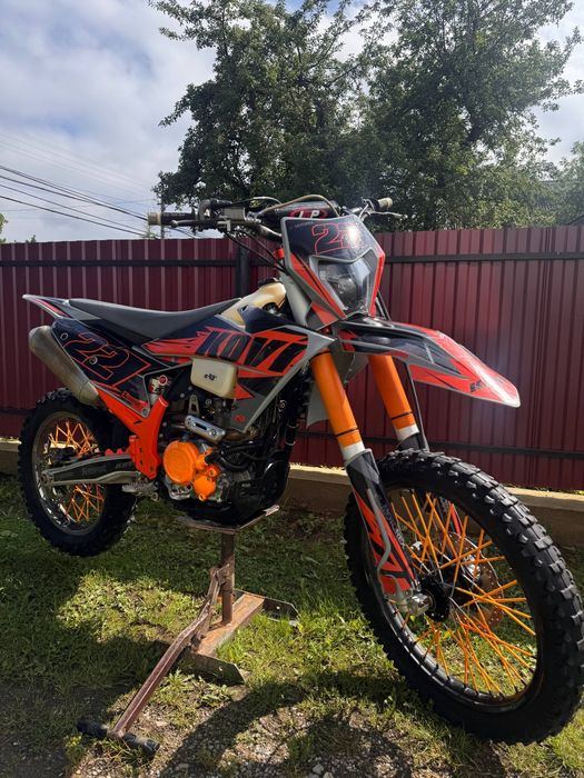 Kovi lite 300 2024