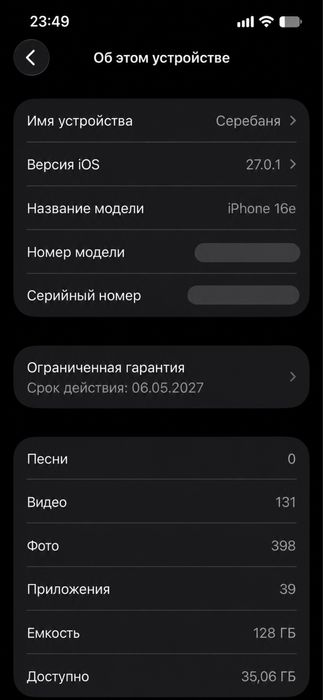 iPhone 16e 128 GB