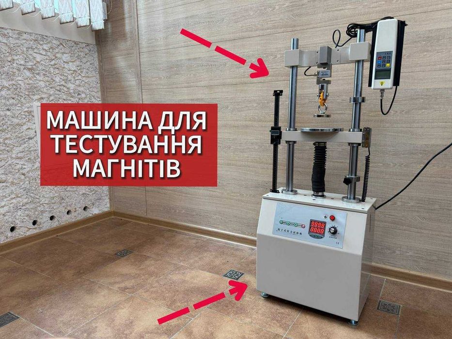 200кг Магніт + Мотузка | Рухоме кріплення | Неодимовий | LNM 60-4