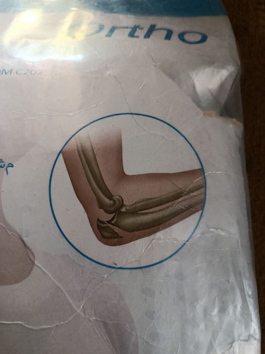 Налокітник Prim Codera Rom C202 (R)