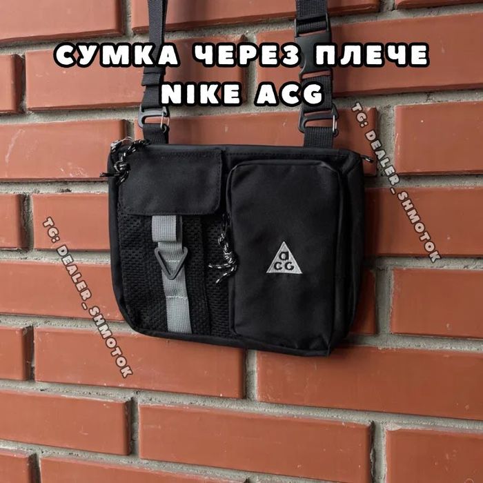 Сумка Nike ACG через плече | Кросбоді Найк ACG
