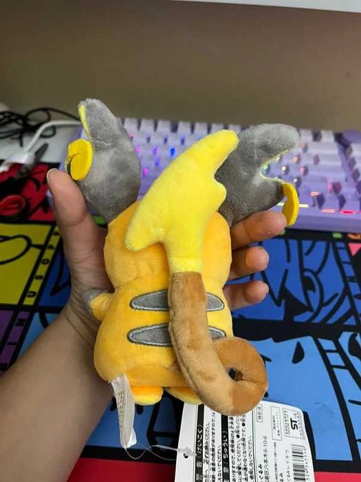 Peluche de Pokémon Raichu
