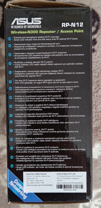 Repeater ASUS RP-N12