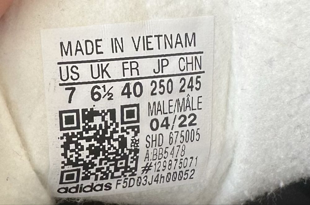 Adidas gazelle оріг