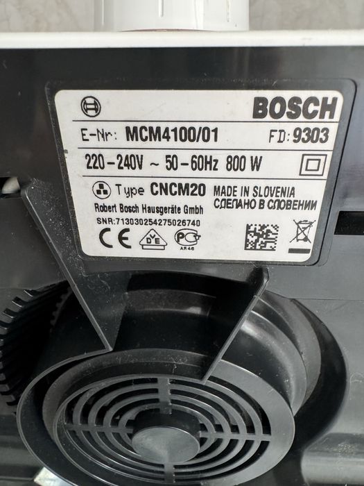 Robot Bosch MCM4100/01