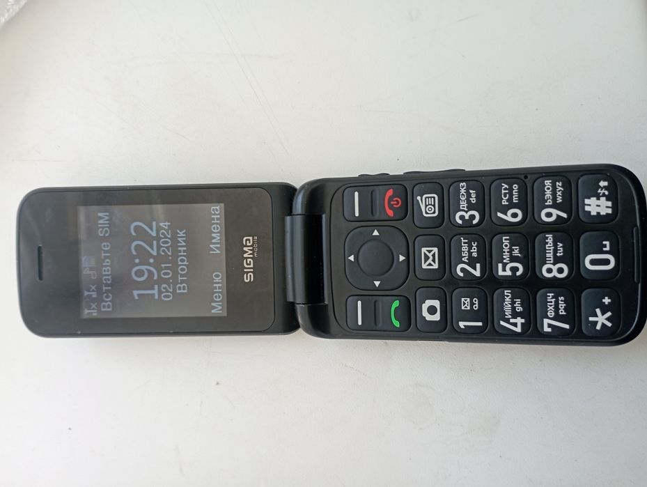 Телефон Sigma Comfort 50.