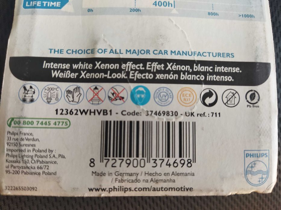 Лампа галогенна Philips Whitevision 12В H11 55Вт 12362WHVB1
