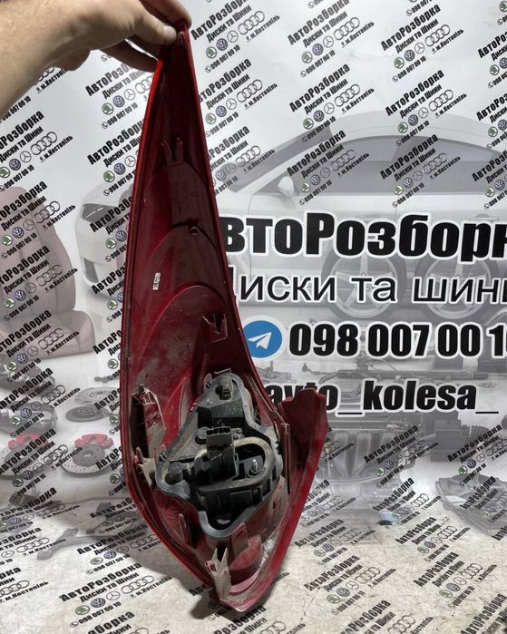 Стопи Peugeot 207 (2006-2009)