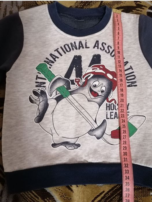 Батник для мальчика  на флисе 92р.