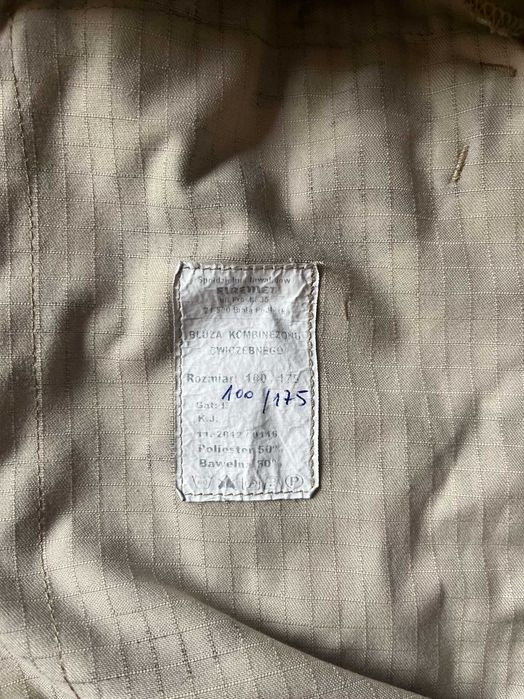 2 Bluzy Wojsk Specjalnych Multicam/SUEZ