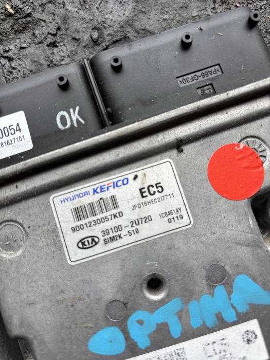 Kia Optima IV sterownik komputer silnika 39100-2U720