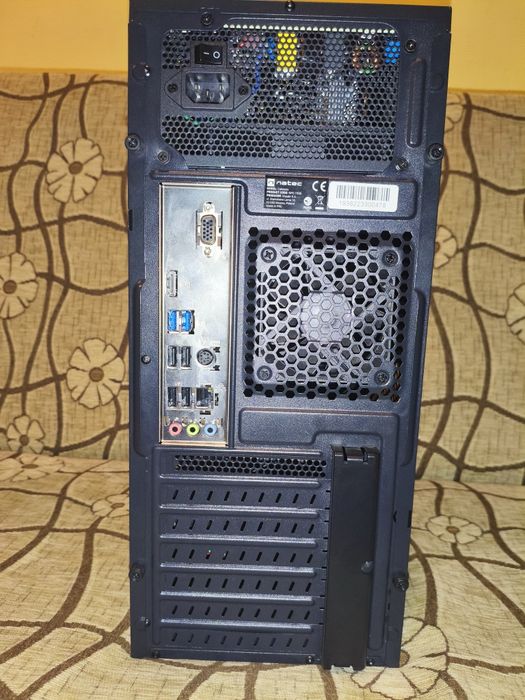 Komputer Natec 8 giga ram ddr4