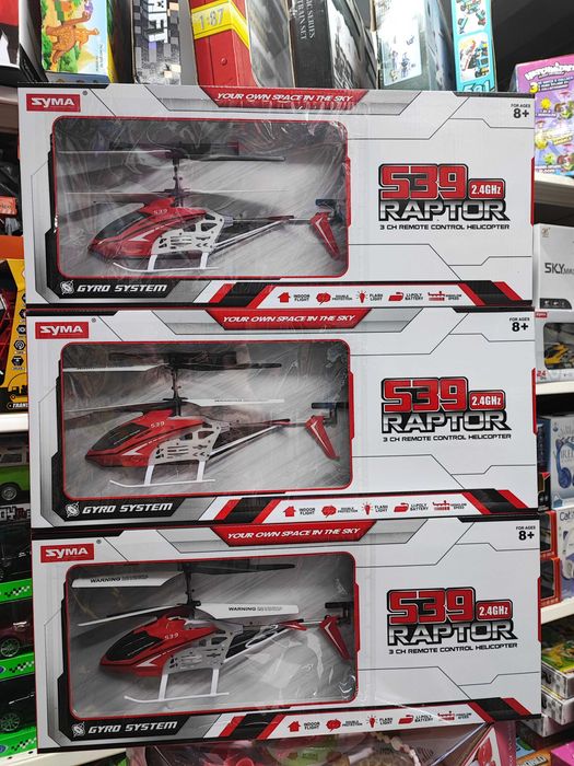 Гелікоптер Syma S39 raptor сума вертолет оригінал з Польщі на пульті